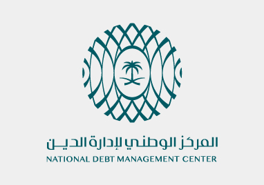 NDMC closes the June 2026 Issuance